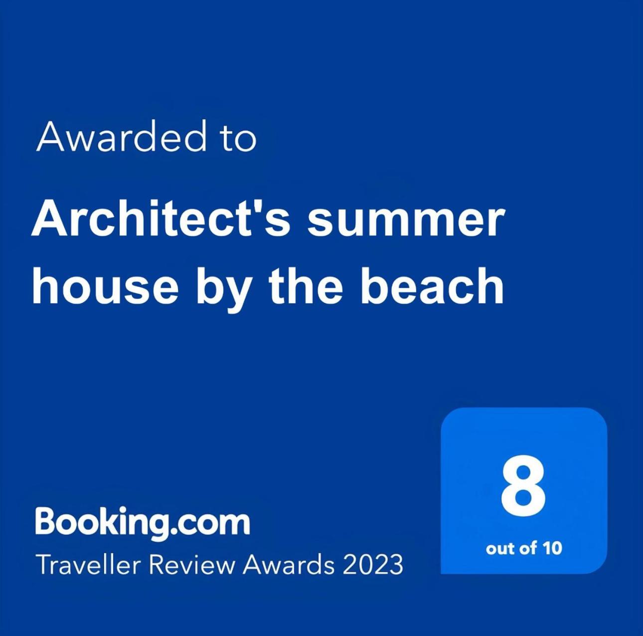 Architect'S Summer House By The Beach Pórto Ráfti Екстериор снимка